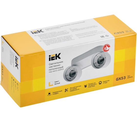 Светильник IEK 4042 настенно-потолочный 2хGX53 белый LT-USB0-4042-GX53-1-K01
