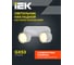 Светильник IEK 4042 настенно-потолочный 2хGX53 белый LT-USB0-4042-GX53-1-K01 6