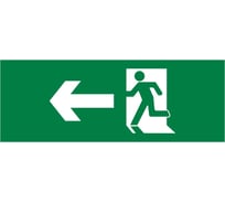 Пиктограмма DEKraft ДСО-IP20 "Фигура налево" 60446DEK