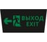 Пиктограмма ДСО Dekraft IP65, "ВЫХОД - ВЛЕВО ЧЕРНЫЙ ФОН", 60482DEK 1