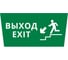 Пиктограмма ДСО Dekraft IP65, "ВЫХОД - ЛЕСТНИЦА ВНИЗ", 60485DEK 1