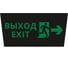 Пиктограмма ДСО Dekraft IP65, "ВЫХОД - ВПРАВО ЧЕРНЫЙ ФОН", 60481DEK 1