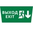 Пиктограмма ДСО Dekraft IP65, "ВЫХОД ФИГУРА - ВНИЗ 1", 60467DEK 1