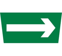 Пиктограмма Dekraft ДСО-IP65 "Направо" 60500DEK