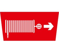 Пиктограмма Dekraft ДСО-IP65 "Кран справа" 60503DEK