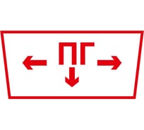 Пиктограмма Dekraft ДСО-IP65 "Пожарный гидрант" 60506DEK