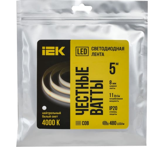 Лента LED IEK 5м COB-480LED 11Вт/м IP20 8мм 24В 4000К LSR11-10-480-20-1-05