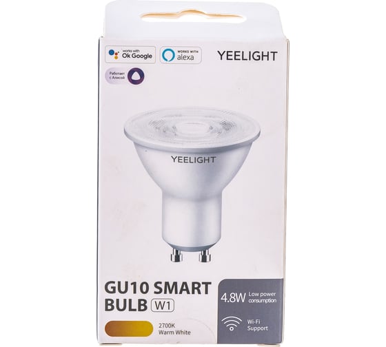 Умная лампочка YEELIGHT GU10, Smart bulb, W1Dimmable YLDP004