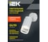 Светильник IEK 4212 настенный GU10 белый LT-UBB0-4212-GU10-1-K01 5
