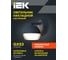 Светильник IEK 4013 настенный GX53 черный LT-UBB0-4013-GX53-1-K02 7