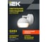 Светильник IEK 4013 настенный GX53 белый LT-UBB0-4013-GX53-1-K01 6