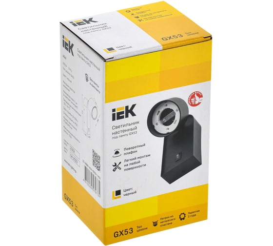 Светильник IEK 4041 настенный GX53 черный LT-UBB0-4041-GX53-1-K02