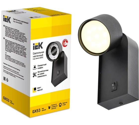 Светильник IEK 4041 настенный GX53 черный LT-UBB0-4041-GX53-1-K02