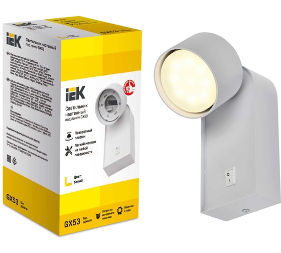 Светильник IEK 4041 настенный GX53 белый LT-UBB0-4041-GX53-1-K01