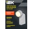 Светильник IEK 4041 настенный GX53 белый LT-UBB0-4041-GX53-1-K01 5