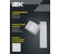 Светильник IEK 4041 настенный GX53 белый LT-UBB0-4041-GX53-1-K01 6