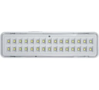 Светильник Navigator 95 286 NEF-16 95286