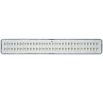 Светильник Navigator 95 288 NEF-17 95288