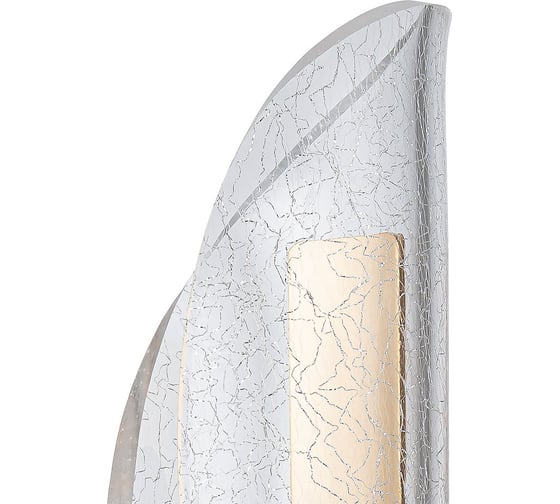 Настенный светильник ARTE LAMP CICLONE A2475AP-7PB