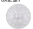 Хрустальная люстра Bohemia Classic Light AL16303/6/141 WG 7