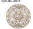 Хрустальная люстра Bohemia Classic Light AL19201/25FL WMG Balls 2