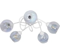 Светильник потолочный ЭЛЕТЕХ Жанет 151 бел.муар (плафон 8334) НПБ 01-5x60-143 Е27 _ИМ_ 1005405464