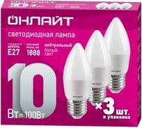 Лампа ОНЛАЙТ 90 611 OLL-C37-10-230-4K-E27-FR-PACK3 90611