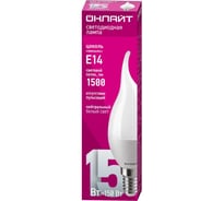 Лампа ОНЛАЙТ 90 622 OLL-FC37-15-230-4K-E14-FR 90622