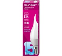 Лампа ОНЛАЙТ 90 623 OLL-FC37-15-230-6.5K-E14-FR 90623