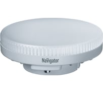 Лампа Navigator 61 248 NLL-GX53-8-230-6.5K 61248