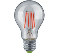 Лампа Navigator 95 134 NLL-F-A60-5-230-R-E27 95134