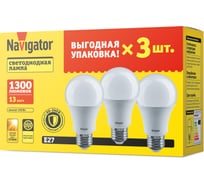 Лампа Navigator 95 318 NLL-A60-13-230-2.7K-E27-PACK3 95318