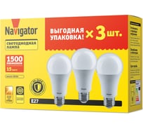 Лампа Navigator 95 320 NLL-A60-15-230-2.7K-E27-PACK3 95320