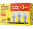 Лампа Navigator 95 321 NLL-A60-15-230-4K-E27-PACK3 95321 1