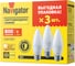 Лампа Navigator 95 322 NLL-C37-8-230-2.7K-E27-FR-PACK3 95322 1