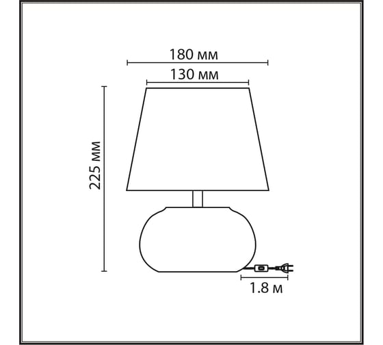 Настольная лампа LUMION HAMA E27, 1*60W 8145/1Т