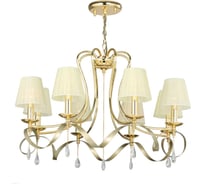 Подвесная люстра Favourite 2596-8P