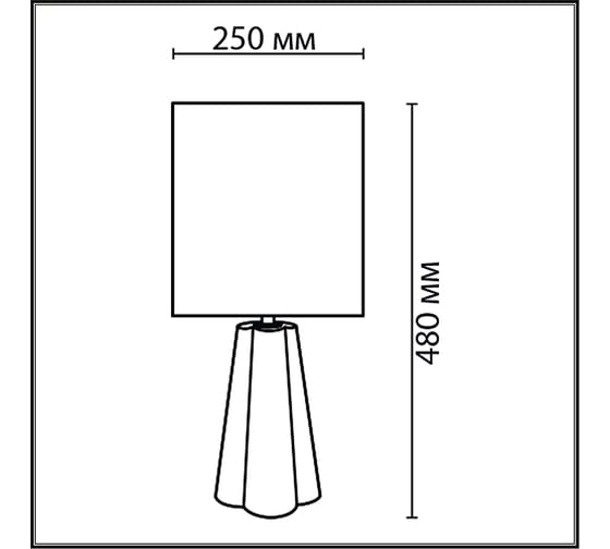 Настольная лампа LUMION HINAMI E27, 1*60W 8124/1T