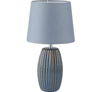 Настольная лампа LUMION LAPUNA E27, 1*60W 8123/1T