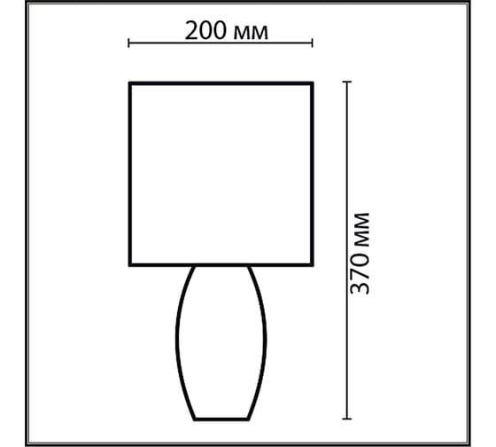 Настольная лампа LUMION LAPUNA E27, 1*60W 8123/1T