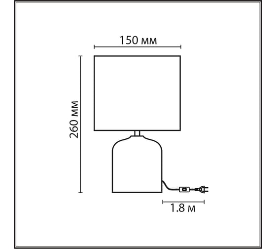 Настольная лампа LUMION MRAMAO E27, 1*60W 8148/1T