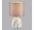 Настольная лампа LUMION MRAMAO E27, 1*60W 8148/1T 3