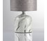 Настольная лампа LUMION MRAMAO E27, 1*60W 8148/1T 7