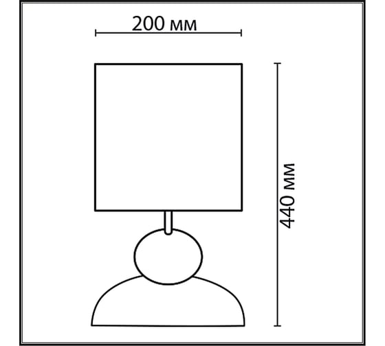 Настольная лампа LUMION OVONA E27, 1*60W 8127/1T