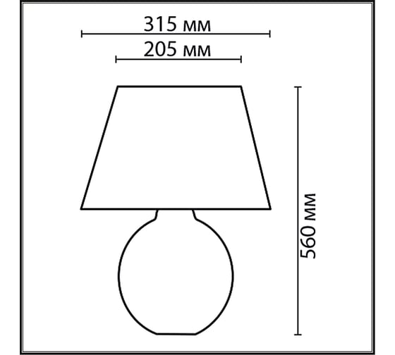Настольная лампа LUMION RAMORA E27, 1*60W 8134/1T