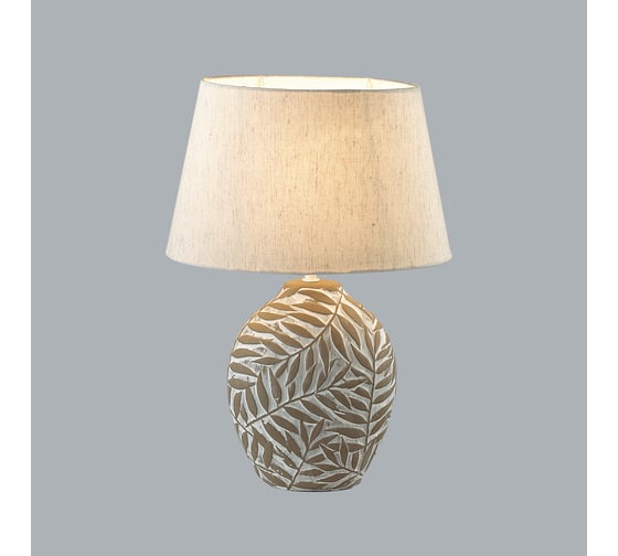Настольная лампа LUMION RAMORA E27, 1*60W 8134/1T