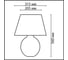 Настольная лампа LUMION RAMORA E27, 1*60W 8134/1T 2