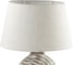 Настольная лампа LUMION RAMORA E27, 1*60W 8134/1T 6