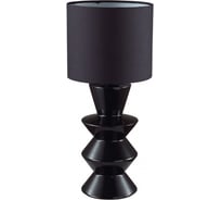 Настольная лампа LUMION SEGI E27, 1*60W 8133/1T