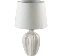 Настольная лампа LUMION SONA E27, 1*60W 8120/1T